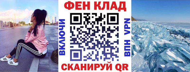 Amphetamine Premium  Ртищево 