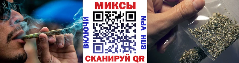 Бутират BDO 33%  Ртищево 