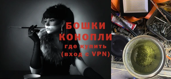 ALPHA-PVP Осташков