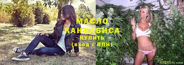 прущий лед Абинск