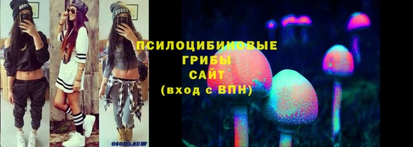 прущий лед Абинск