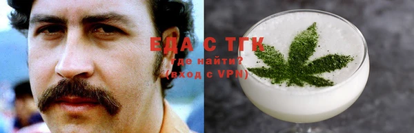 прущий лед Абинск