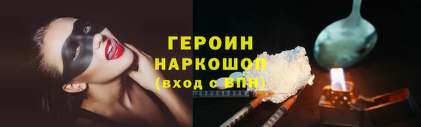 наркотики Остров