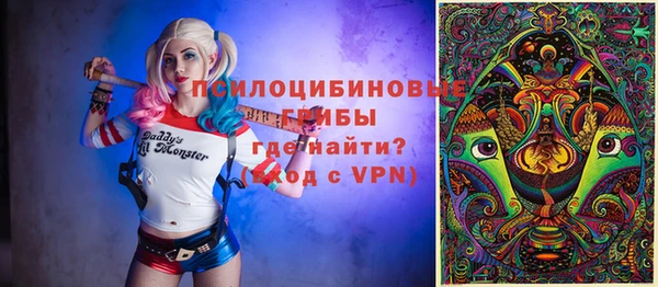 наркотики Остров