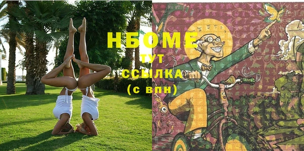 прущий лед Абинск