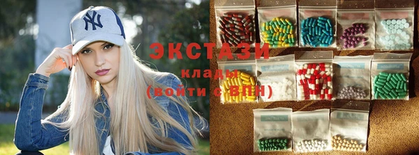 прущий лед Абинск